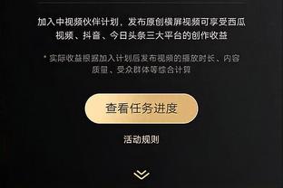 kaiyun体育网页截图0